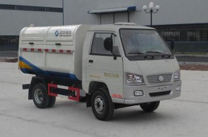 自卸式垃圾车