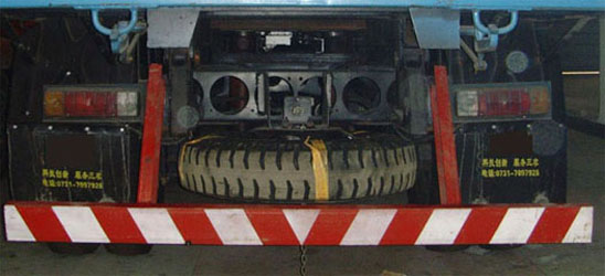 白马BM4010CD-2自卸低速货车公告图片