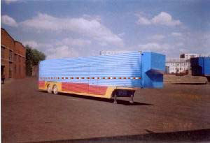 黑龙江13米7吨车辆运输半挂车(HLJ9151TCL)