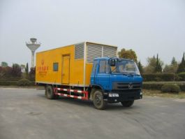 移动电源车