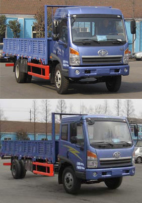 CA1168PK2L2EA80 解放6.8米平头柴油载货汽车图片