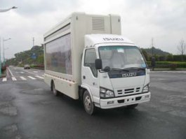 宣传车