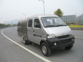 密封式垃圾车