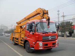 高空作业车