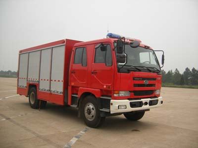 天河牌LLX5123TXFHJ108U化学事故抢险救援消防车