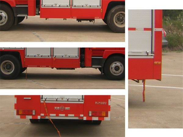 天河牌LLX5123TXFHJ108U化学事故抢险救援消防车公告图片