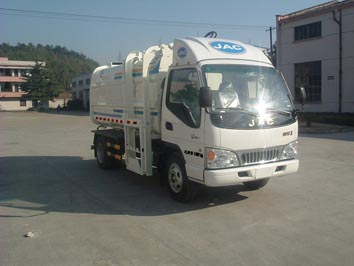 中汽牌ZQZ5071ZZZ自装卸式垃圾车