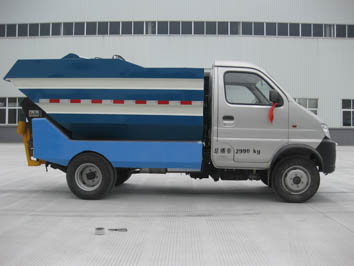 中汽牌ZQZ5030ZZZ自装卸式垃圾车公告图片
