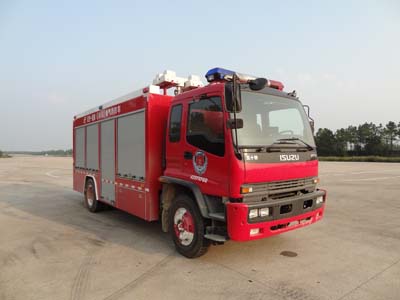 FQZ5110TXFGQ40 抚起牌供气消防车图片
