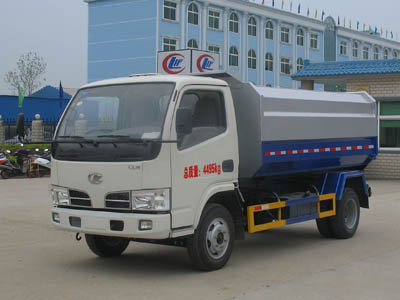 程力威 清洁式低速货车(CLW5820Q2)