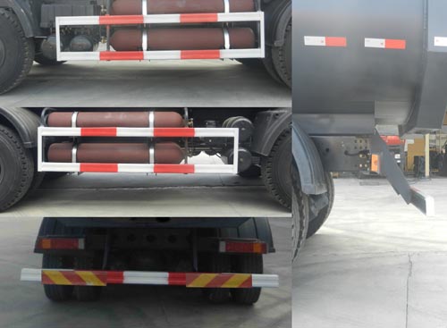 东风牌EQ5310GFLT1低密度粉粒物料运输车公告图片