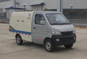 自卸式垃圾车