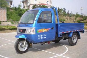 三轮汽车