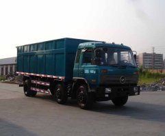 厢式运输车
