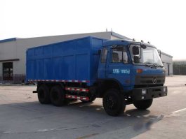 厢式运输车