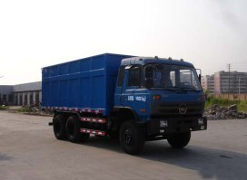 厢式运输车