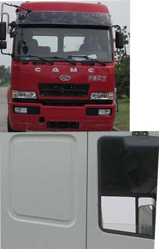 华菱之星HN1230P38E8M3载货汽车公告图片