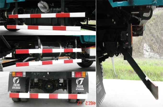 河驰HC2515CD自卸低速货车公告图片