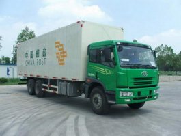 邮政运输车