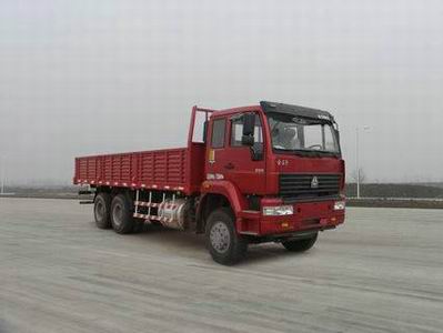斯达-斯太尔 301马力 载货汽车(ZZ1251M5241C1)