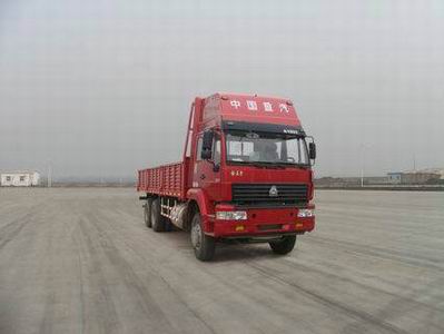 ZZ1251M4641C1 斯达-斯太尔301马力后双桥,后八轮柴油7.6米国三载货汽车图片