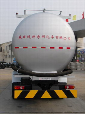 东风牌DFZ5200GFLAX9粉粒物料运输车公告图片