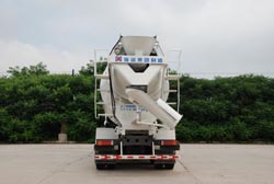海诺牌HNJ5254GJBC混凝土搅拌运输车公告图片