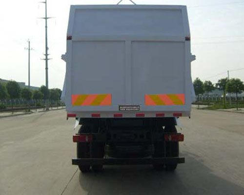 欧曼牌HFV5120ZLJDFL密封自卸式垃圾车公告图片