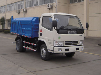XQX5040ZLJ3 金南牌自卸式垃圾车图片