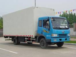 翼开启厢式车