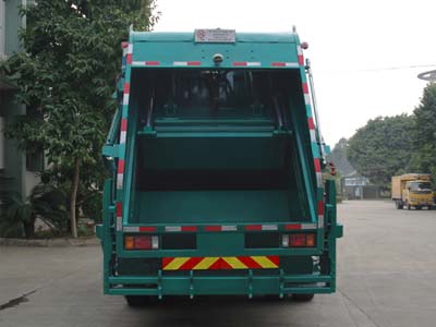 广环牌GH5162ZYS压缩式垃圾车公告图片