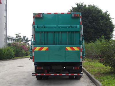 广环牌GH5163ZLJ后装式垃圾车公告图片