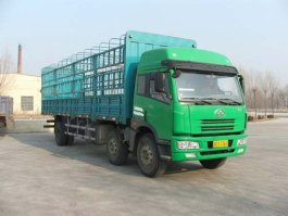 解放牌CA5201CLXYP7K2L11T3E仓栅式运输车