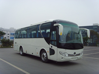 恒通客车8.9米24-41座客车(CKZ6890CH3)