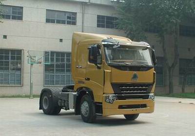 ZZ4187V3517N1H 豪泺牵引汽车图片