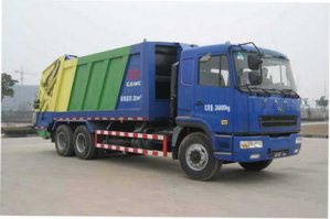 湖南牌HNX5250ZYS压缩式垃圾车