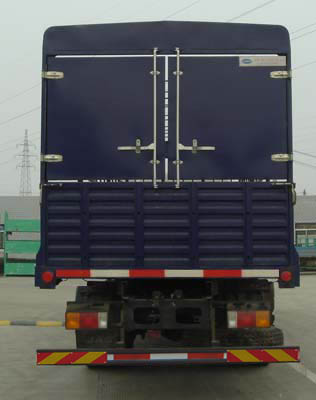 江淮牌HFC5202CCYK2R1T仓栅式运输车公告图片