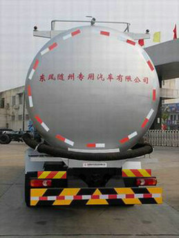 东风牌DFZ5200GFLAX8粉粒物料运输车公告图片
