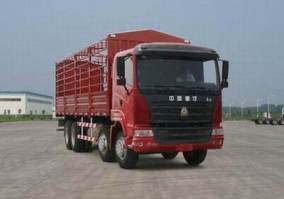 仓栅式运输车
