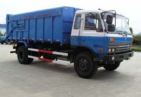 华东牌CSZ5150ZLJ3自卸式垃圾车
