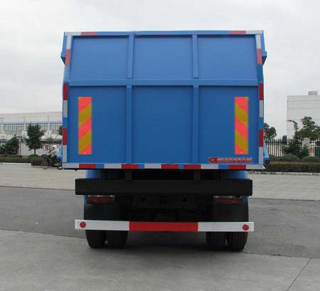 华东牌CSZ5150ZLJ3自卸式垃圾车公告图片