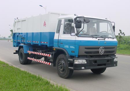 三力牌CGJ5162ZLJ自卸式垃圾车