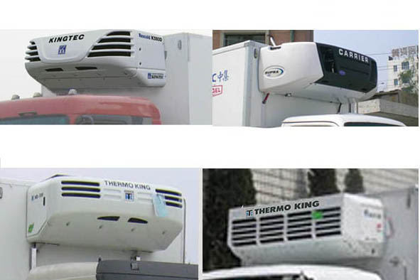 中集牌ZJV5201XLCSD冷藏车公告图片