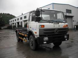 恒康牌HHK5160ZXX车厢可卸垃圾车