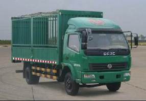 仓栅式运输车