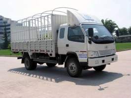 蓝箭牌LJC5120XYK35L6R5E3仓栅式运输车