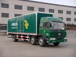 邮政运输车