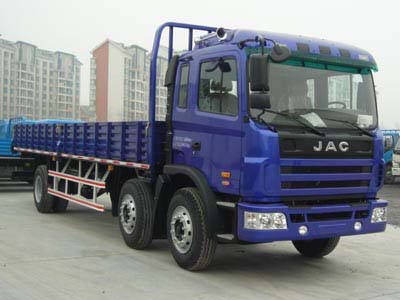 江淮HFC1256K1R1T载货汽车图片
