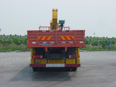 石煤牌SMJ5250JSQJC3随车起重运输车公告图片