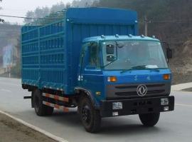 仓栅式运输车